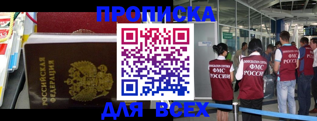 форма 3 в Венёве