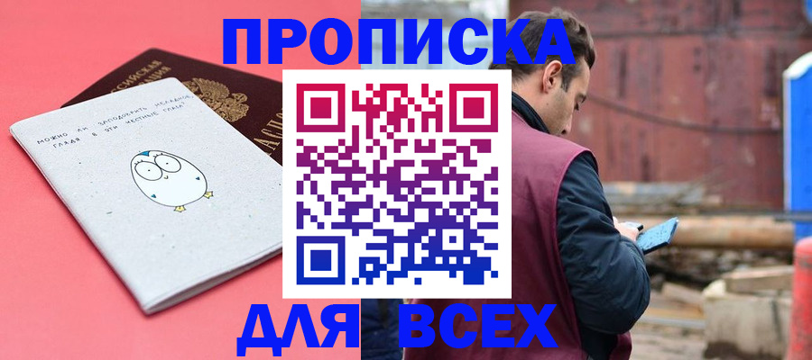 форма 3 в Венёве
